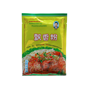 柳州螺蛳粉回味飘香粉 风味小吃增香调味料250g金味帅姜荣武老牌