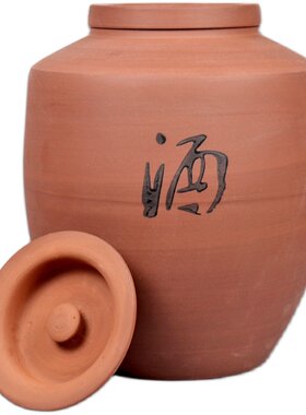土陶无釉老式密封存储10斤酒罐子