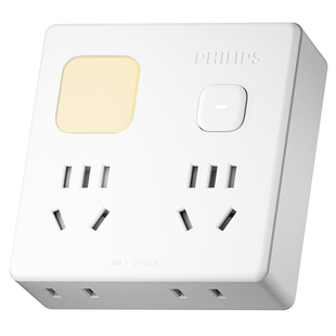 飞利浦带灯插座转换器多孔一转多家用扩展多功能插线板面板86插排