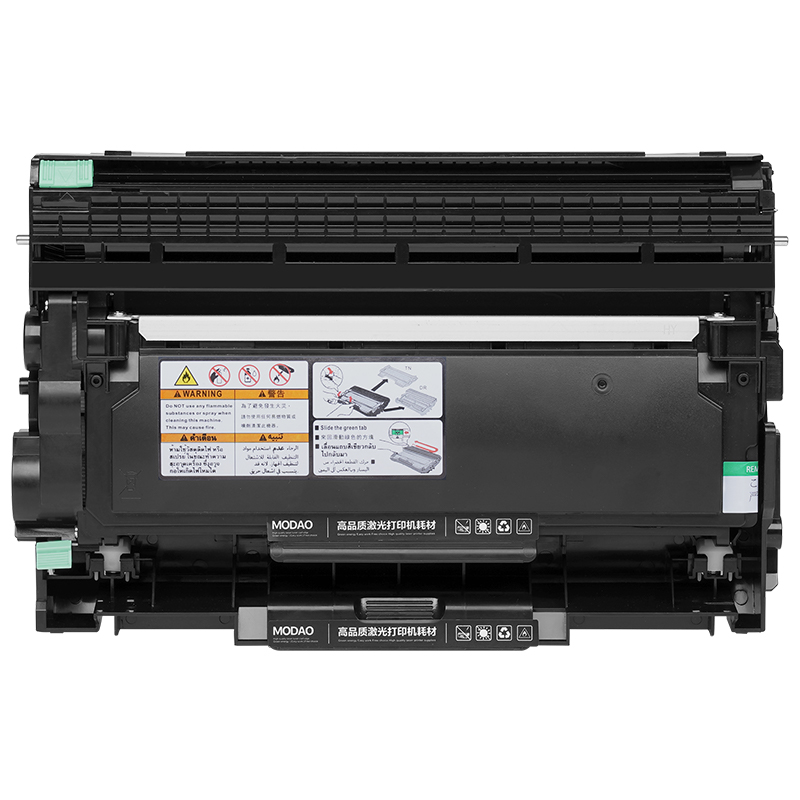 兄弟7080d硒鼓 适用兄弟7080粉盒 兄弟dcp-7080打印机墨盒 dcp7080d硒鼓 DR2350鼓架 TN2