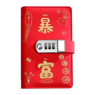 2025大容量密码锁存钱本存钱夹钱册新款压岁钱可存2万人民币收藏册儿童存钱收纳袋理财本记账本