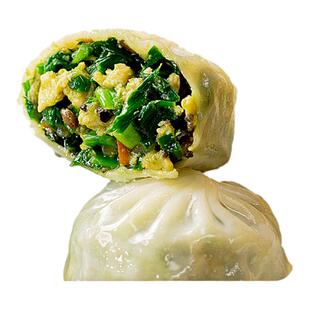 呆小厨早餐速食胡萝卜鸡蛋香辣粉丝荞麦薄皮包子500g(15个)*4袋