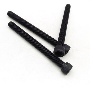 12.9级加长全牙内六角螺丝圆柱头螺栓螺杆M3M4M5M6M8M10M12M14M16