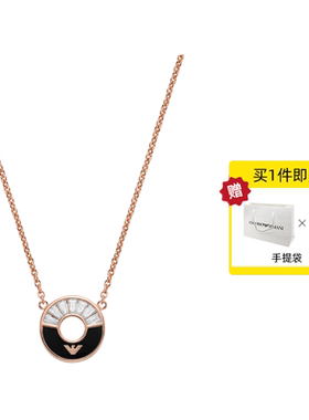 【自营】阿玛尼项链女 轻奢小众摩天轮锁骨链礼物EG3555221耳环