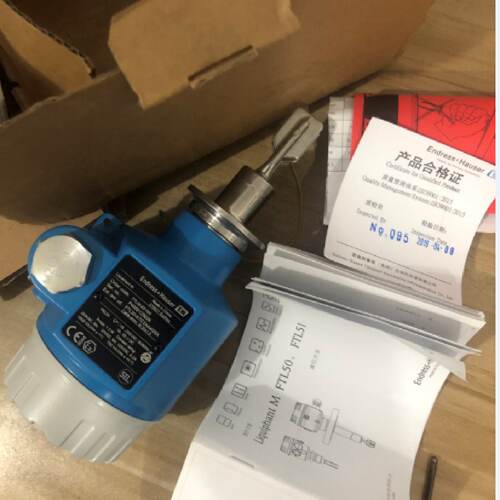 议价德国EH物位FTL50-KTC2AA4G5A防爆本音叉快装卡 FTL50-GGQ2AA6