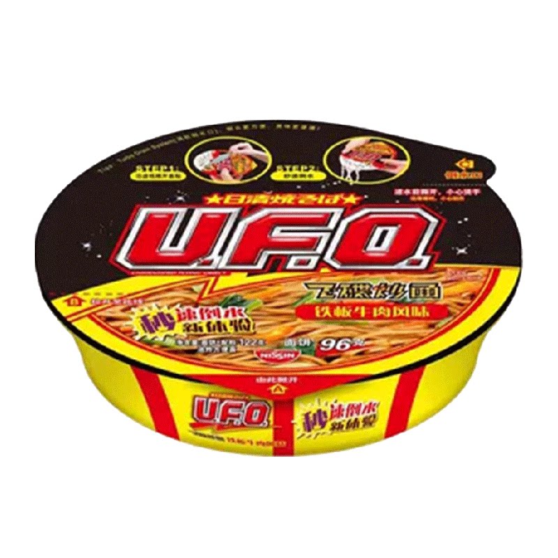 日清UFO鱼香肉丝铁板牛肉方便面