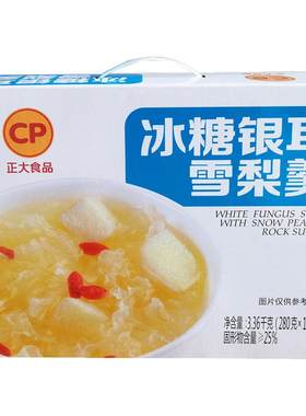 正大银耳雪梨羹开罐即食厂家正品