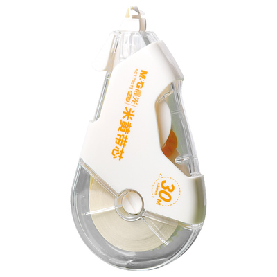 晨光米黄色修正带小学生专用