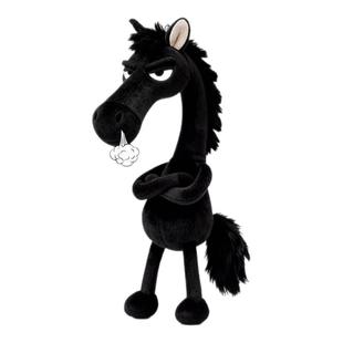 2026新款网红天选黑马毛绒挂件马年吉祥物公仔挂饰送男女朋友礼物