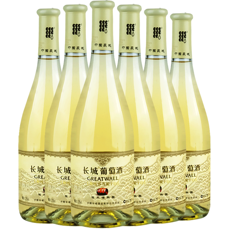 国产葡萄酒 整箱六支 中粮长城特选莎当妮干白葡萄酒 750ml*6瓶