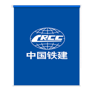 定制电动手拉遮光卷帘