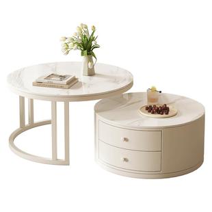 岩板茶几客厅家用小户型奶油风圆形茶几组合简约现代可伸缩茶几桌