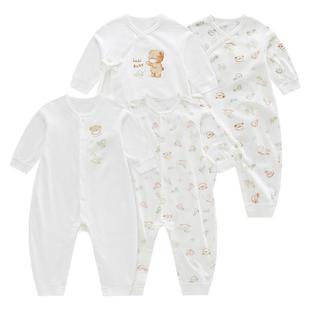 拉比婴儿绑带连体衣新生儿长袖纯棉宝宝25年春夏新款哈衣爬服2件