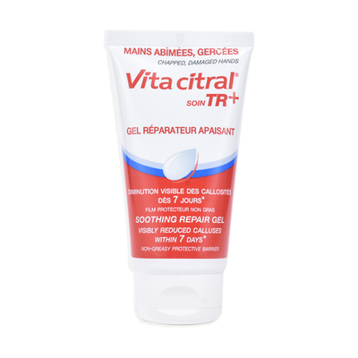 vitacitral维德勒护手霜修护保湿