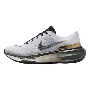 Nike耐克INVINCIBLE 3男子公路专业缓震训练跑步鞋新款IB2756