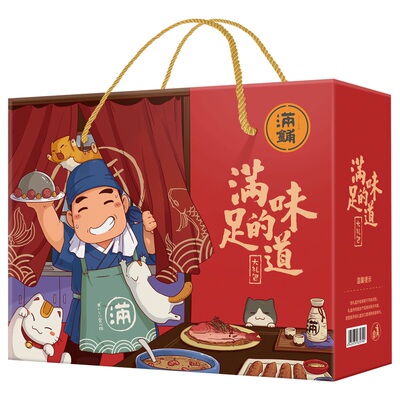 靖江猪肉脯礼盒装男生肉零食礼品