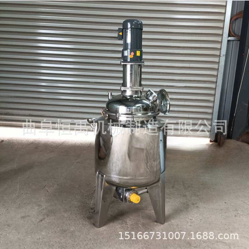 300L液体搅拌罐小型可移动搅拌罐电加热低速不锈钢反应釜匀速,五金/工具,电动搅拌器,淘宝优惠券,粉丝福利购,淘宝优惠卷