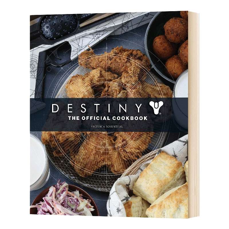 英文原版 Destiny The Official Cookbook 命运简史 官方食谱艺术书 英文版 进口英语原版书籍