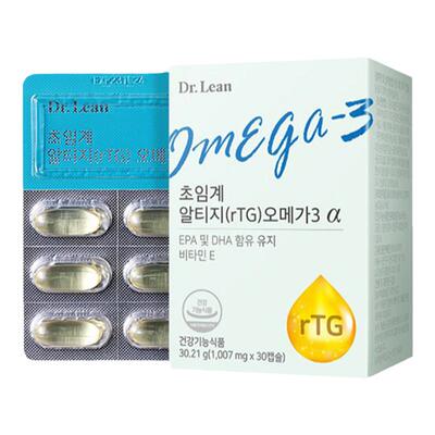 欧米伽双倍鱼油高纯度