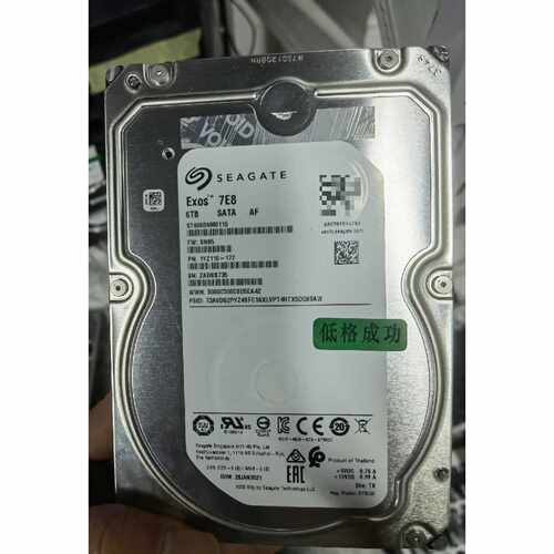 询价希捷企业级6TSATAST6000NM0115ST
