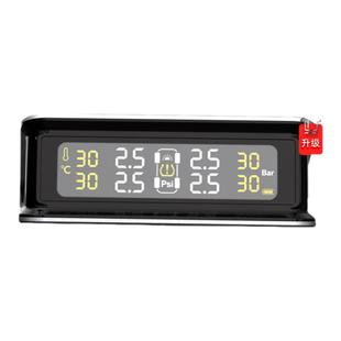 胎牛胎压监测器传感器内外置汽车无线太阳能高精度通用轮胎检测仪