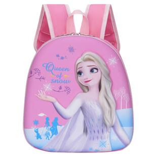 elsa书包儿童幼儿园小朋友爱莎公主背包防水冰雪奇缘蛋壳双肩可爱