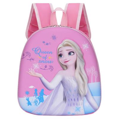 幼儿园小书包爱莎公主