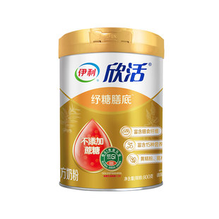 伊利无糖精奶粉糖尿人专用欣活中老年奶粉老人糖尿人三高人群糖人