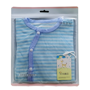 新款晒黄疸专用婴儿宝宝透气衣服蓝光治疗服装新生儿透明罩衣