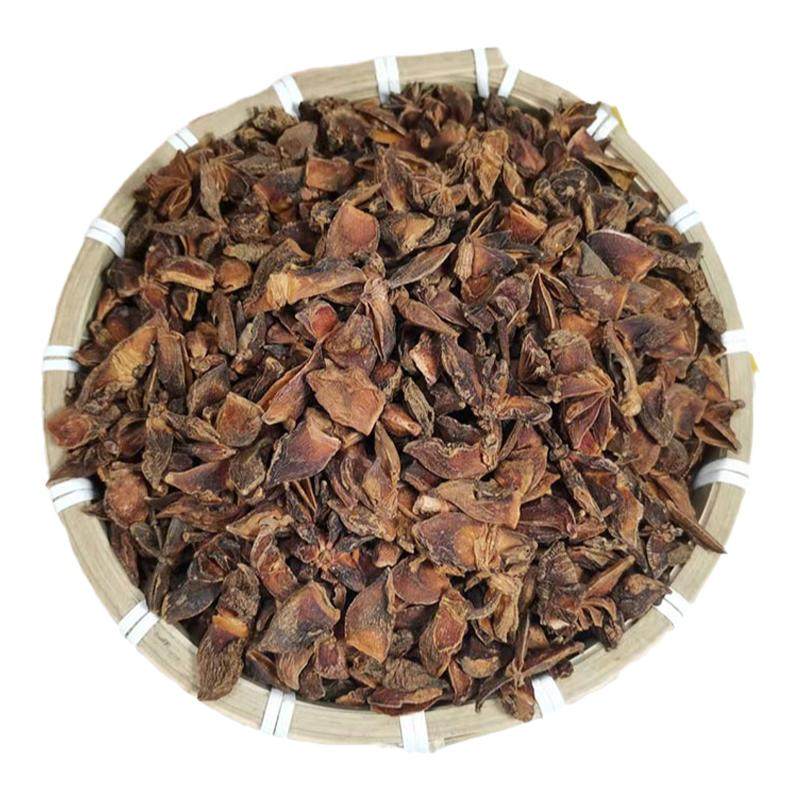 2025年新广西八角瓣大料香料大全干货商用香卤料茴香纯天然碎玉林