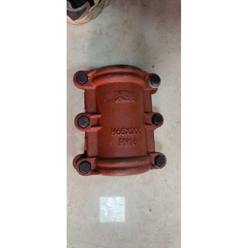 铸铁抢修接/哈夫节/补漏卡子/抱箍/快速接头/水管堵漏器DN15-350