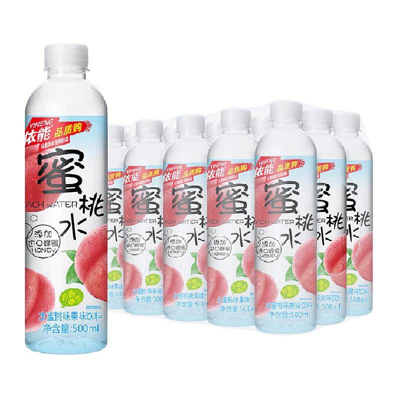 依能蜜桃水香甜桃味整箱健康饮品