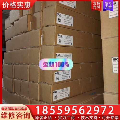 【询价】C4M-EE0213A1AA0 1060624适用