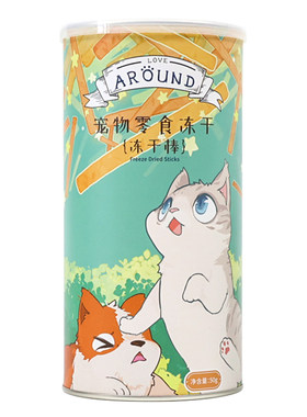 爱立方冻干棒磨牙洁牙猫零食