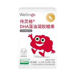 英氏伟灵格DHA藻油凝胶糖果