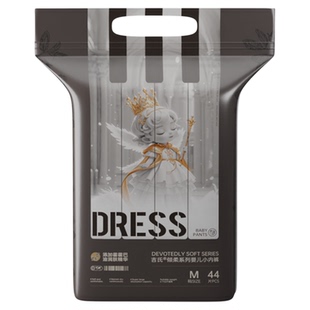 吉氏倾柔PRO小蓝芯云感腰尿不湿霍霍巴油精华NB纸尿裤拉拉裤全码