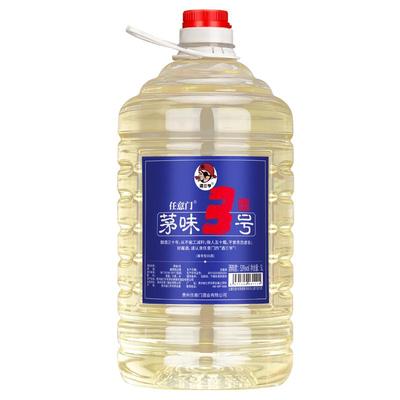 5000ml任意门茅味3号53度酱香酒