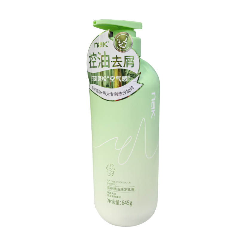 NAK茶树精油去屑控油洗发水