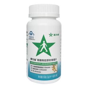 骨胶原氨糖星力健软骨素片护关节