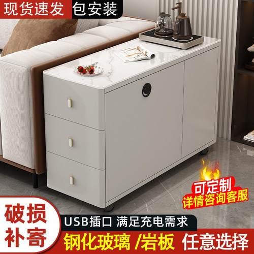 沙发边柜侧边柜岩板轻奢边几客厅家用角几简约现代茶几移动小桌子