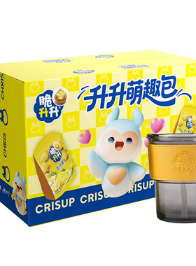 【送升升杯】脆升升零食礼盒升升萌趣包薯条薯片组合278g儿童送礼