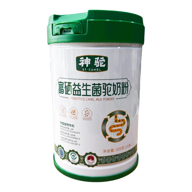 神驼富硒益生菌中老年驼奶粉