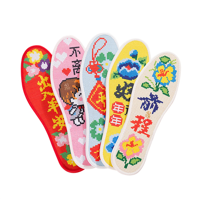 【宫廷秀】传统十字绣鞋垫工艺