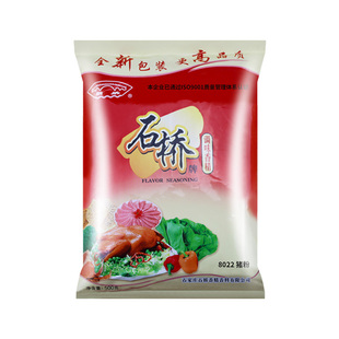 石桥香精鸡粉猪粉牛粉食用香精商用烤鸡鸭增香去腥粉牛膏猪肉香精