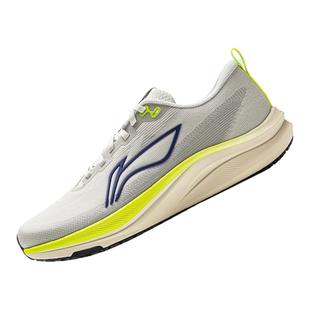 李宁赤兔8丨 跑步鞋男款中考体测轻便竞速训练轻便透气减震运动鞋