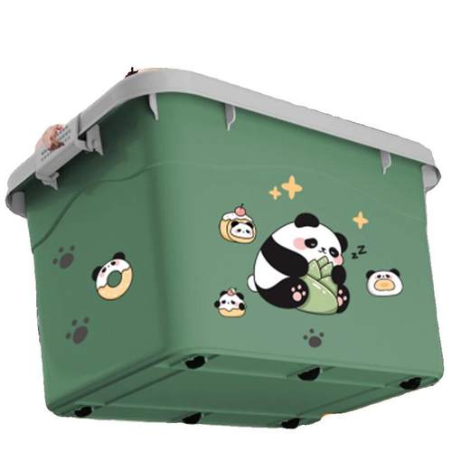 收纳箱塑料衣服超大特大号加厚玩具储物整理箱收纳筐盒子大容量