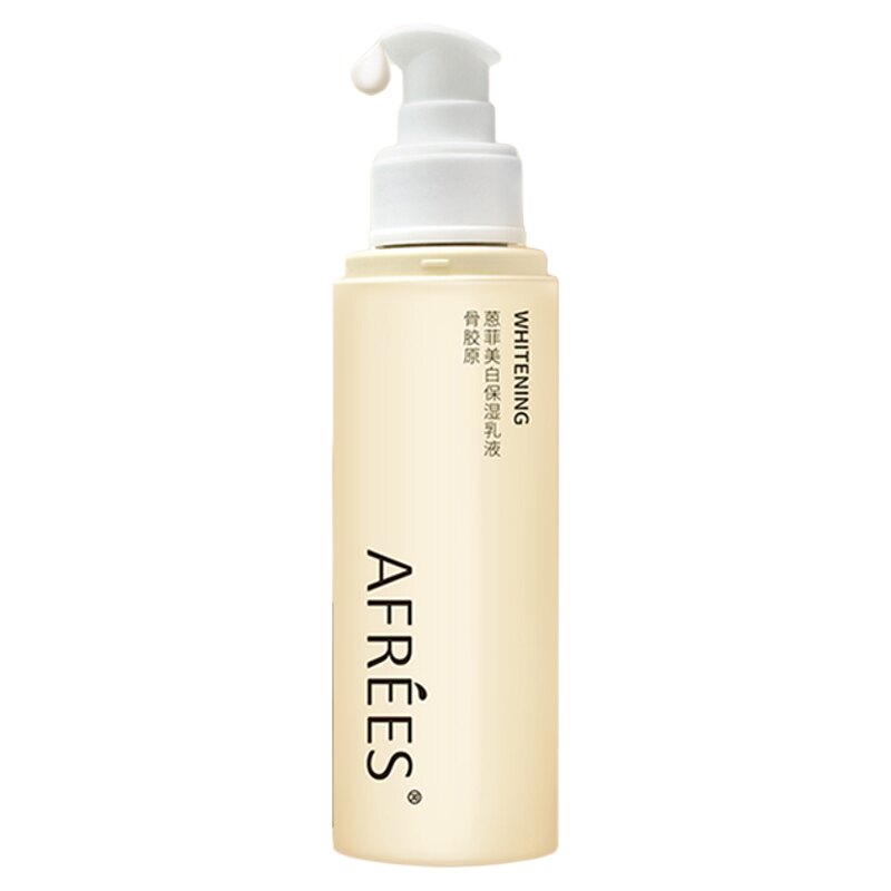 蒽菲美白保湿乳液120ml