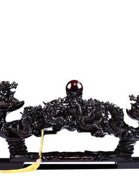 九龙如意摆件客厅乔迁开业礼物