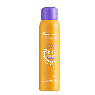 定妆喷雾持久控油防水防汗不脱妆化妆师专用干油皮官方旗舰店正品