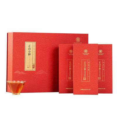 华祥苑武夷印象正山小种240g